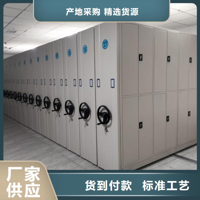 手摇密集架视频-手摇密集架(鑫康)覆盖地域青海省海北市海东|西宁|果洛|海南|海西|黄南
