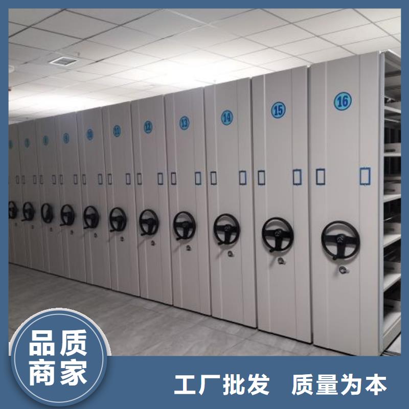 手摇密集架视频-河北省石家庄市|正定|无极|廊坊|邢台|承德|张家口手摇密集架-鑫康