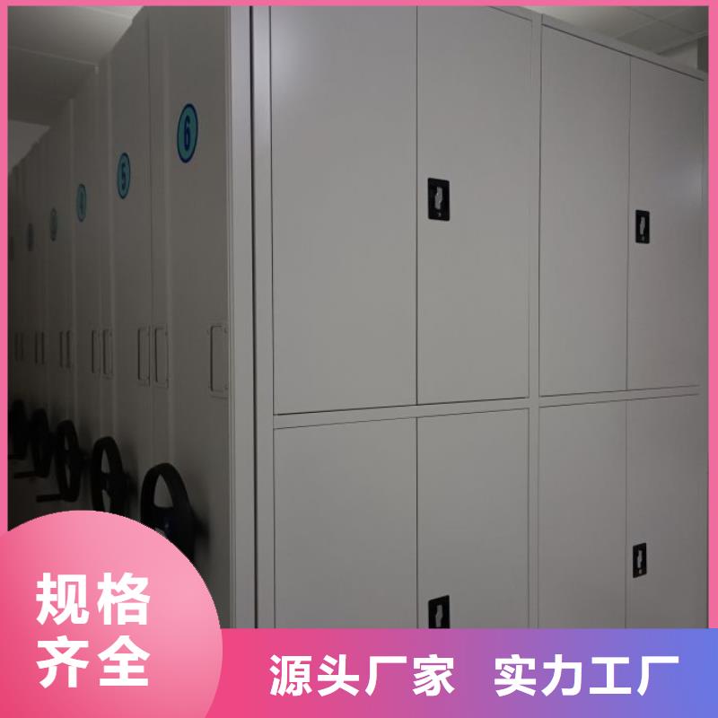 手摇密集架视频-河北省石家庄市|正定|无极|廊坊|邢台|承德|张家口手摇密集架-鑫康