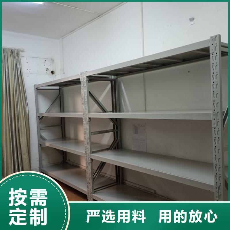 手摇密集架视频-下陆|黄石港|荆门|武汉|孝感|恩施|十堰|黄冈|鄂州手摇密集架海量现货-鑫康手动智能密集柜档案柜生产厂家(黄石市分公司)