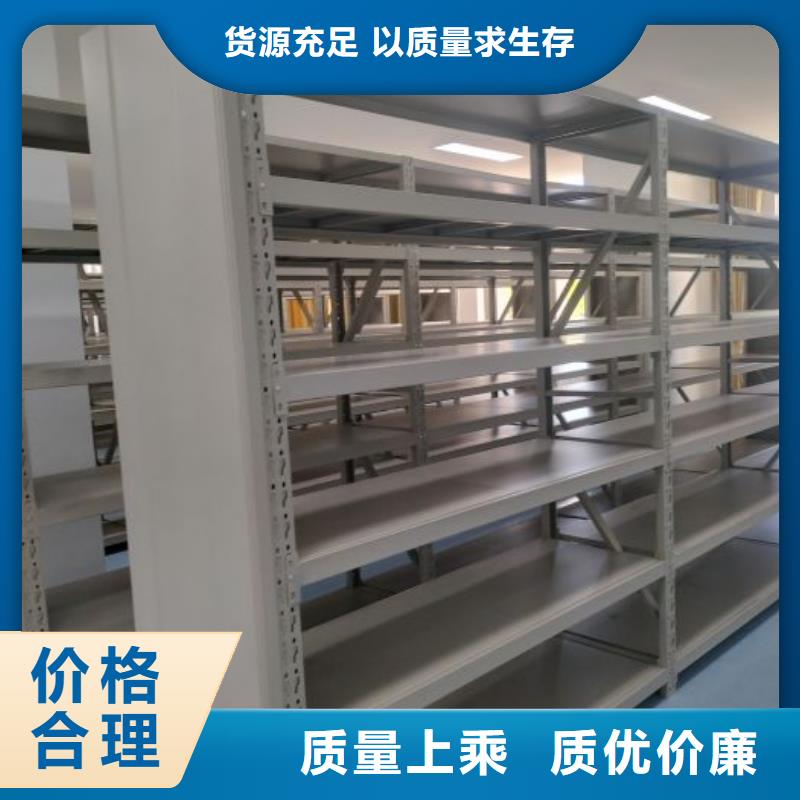 手摇密集架视频-下陆|黄石港|荆门|武汉|孝感|恩施|十堰|黄冈|鄂州手摇密集架海量现货-鑫康手动智能密集柜档案柜生产厂家(黄石市分公司)