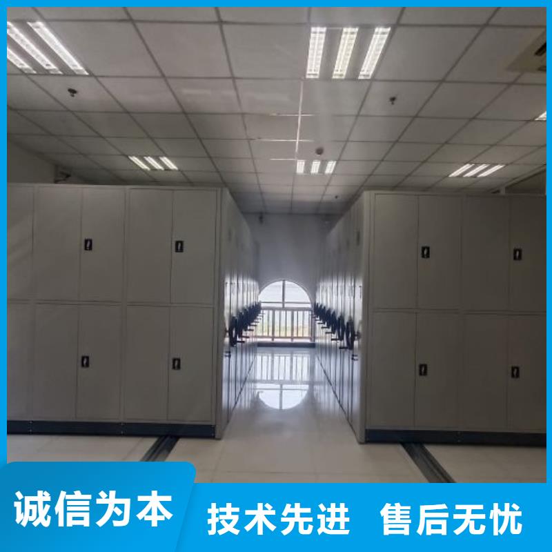 代理分销【鑫康】档案数字化密集柜