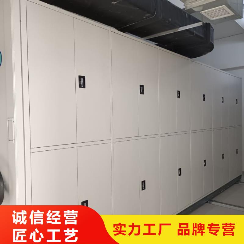 厂家客户至上【鑫康】密集型移动架
