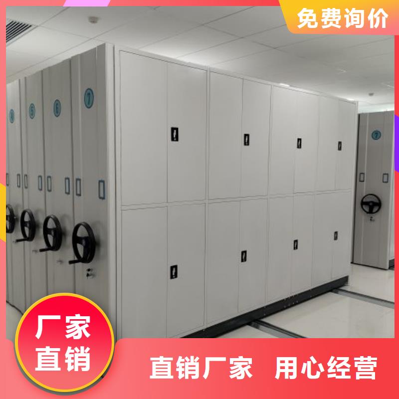 现货速发【鑫康】自选层档案柜