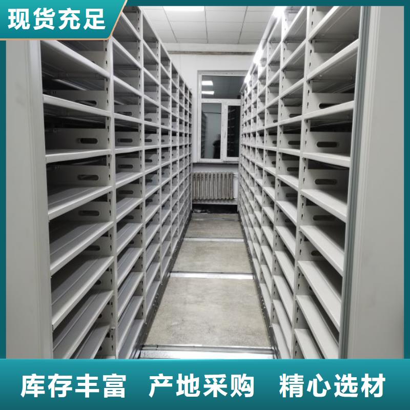 现货速发【鑫康】自选层档案柜