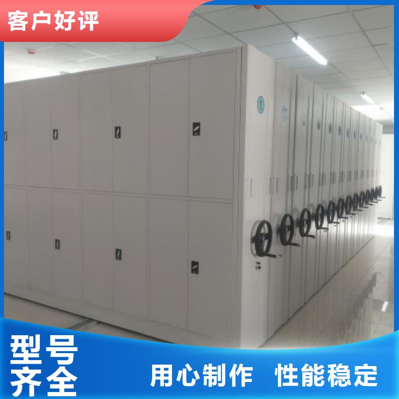 手摇密集架视频-手摇密集架_河南省开封市市场覆盖金明|尉氏|信阳|南阳|驻马店|新乡|郑州等