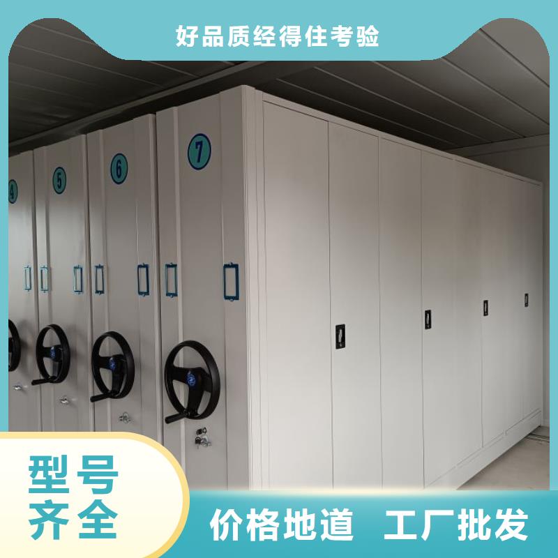 手摇密集架视频-手摇密集架_河南省开封市市场覆盖金明|尉氏|信阳|南阳|驻马店|新乡|郑州等