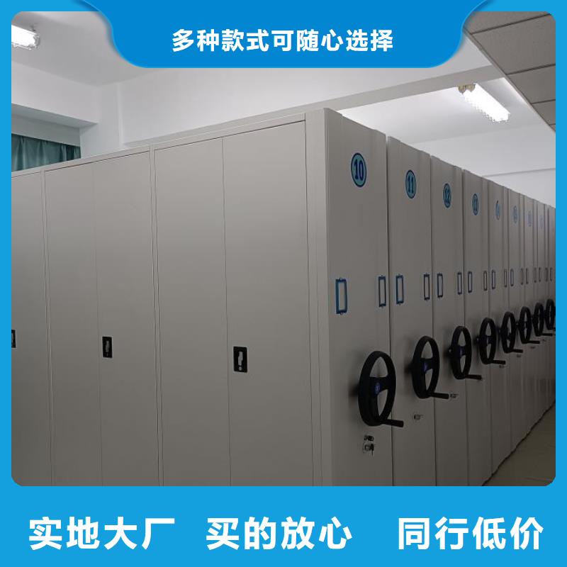 手摇密集架视频-手摇密集架_河南省开封市市场覆盖金明|尉氏|信阳|南阳|驻马店|新乡|郑州等