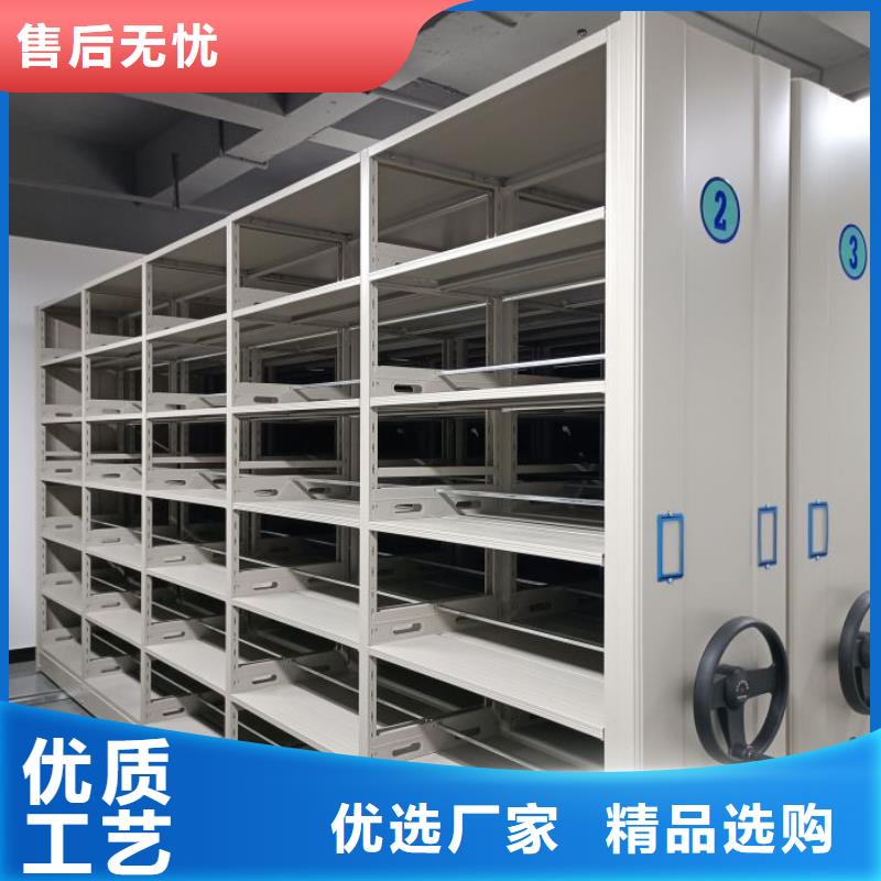 手动密集卷柜厂家-找鑫康手动智能密集柜档案柜生产厂家