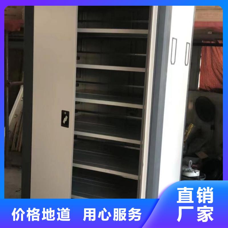 现货速发【鑫康】自选层档案柜