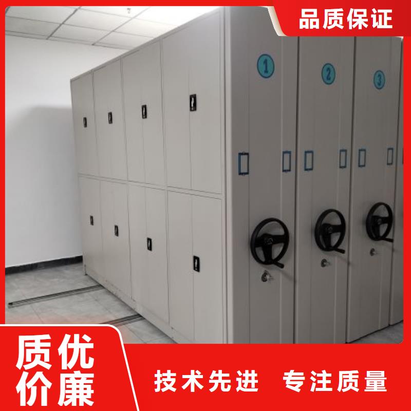 手摇密集架视频-手摇密集架|吉林省延边市|龙井|珲春|通化|辽源|吉林|长春|四平