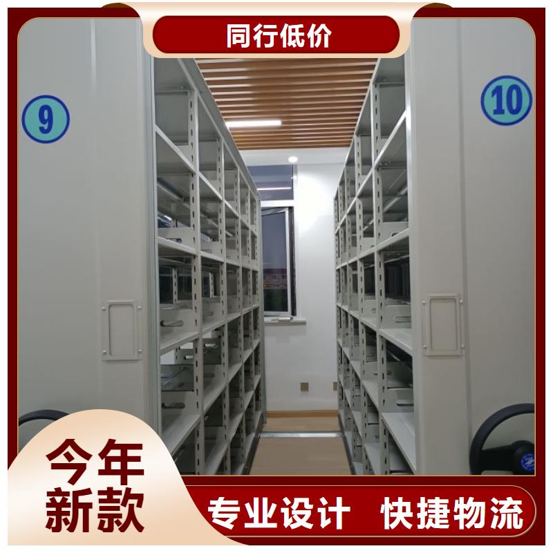 手摇密集架视频-手摇密集架_河南省开封市市场覆盖金明|尉氏|信阳|南阳|驻马店|新乡|郑州等