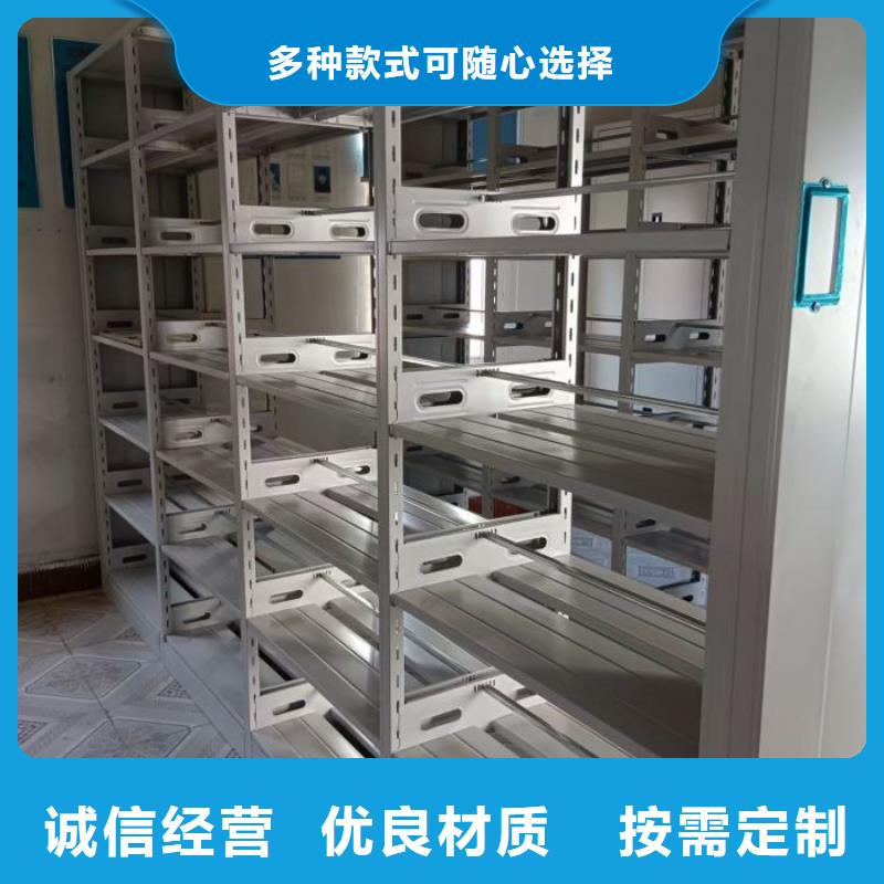 手摇密集架视频-手摇密集架_河南省开封市市场覆盖金明|尉氏|信阳|南阳|驻马店|新乡|郑州等
