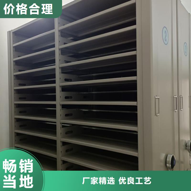 手摇密集架视频-手摇密集架|吉林省延边市|龙井|珲春|通化|辽源|吉林|长春|四平