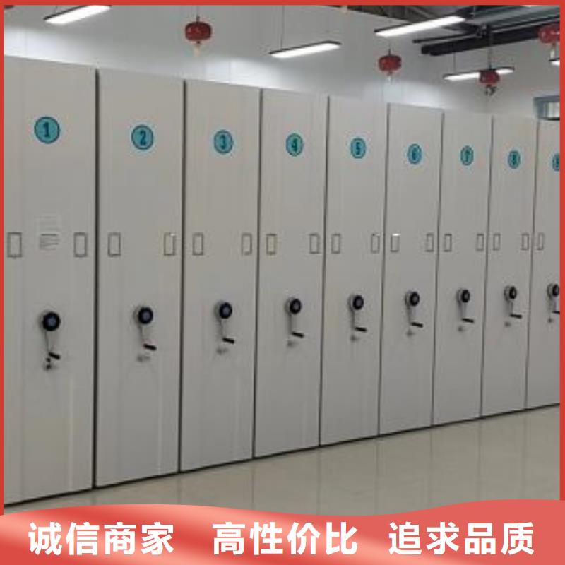 手摇密集架视频-手摇密集架|吉林省延边市|龙井|珲春|通化|辽源|吉林|长春|四平
