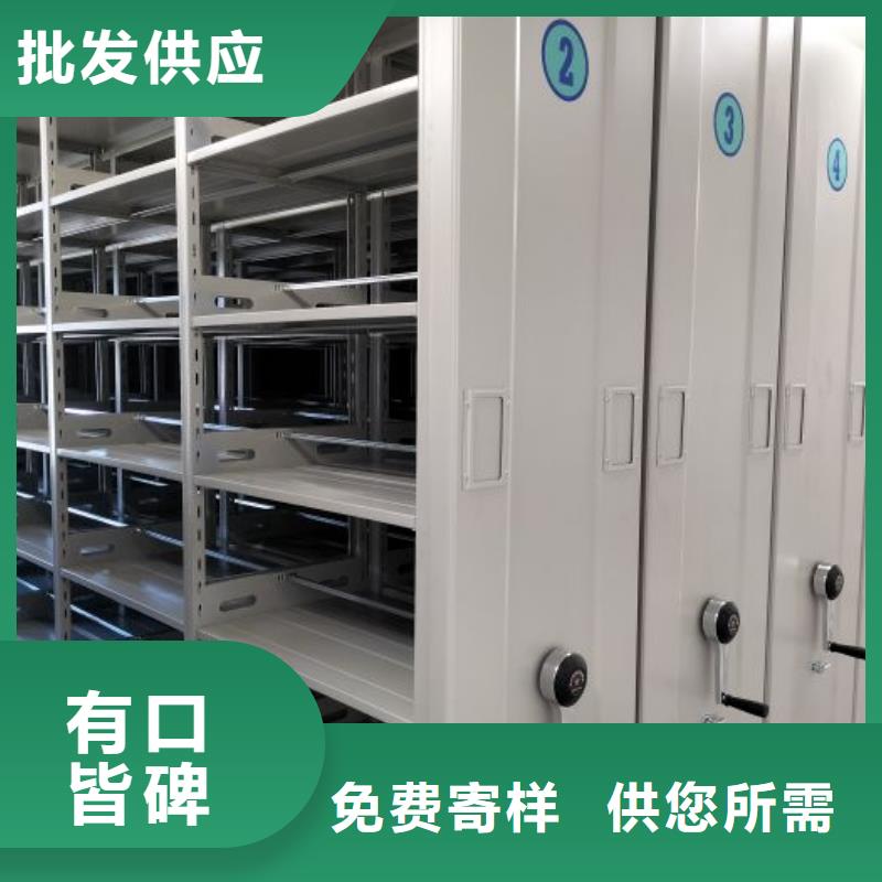 产品的选用原则有哪些【鑫康】活动密集架