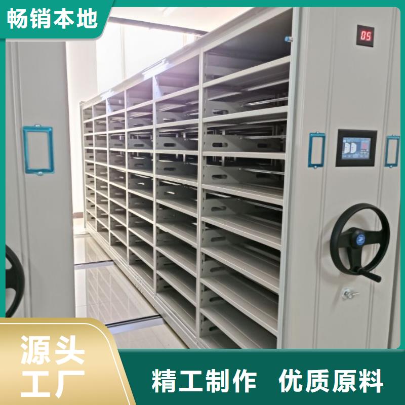 手摇密集架视频-手摇密集架|吉林省延边市|龙井|珲春|通化|辽源|吉林|长春|四平
