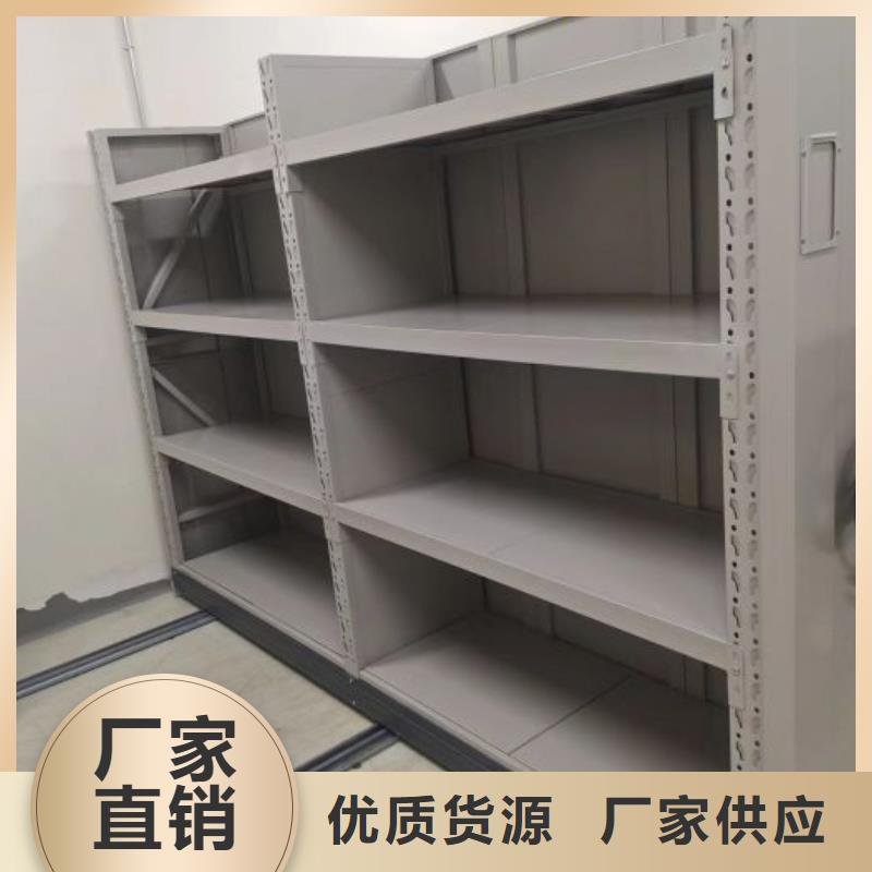 手摇密集架视频-手摇密集架|吉林省延边市|龙井|珲春|通化|辽源|吉林|长春|四平