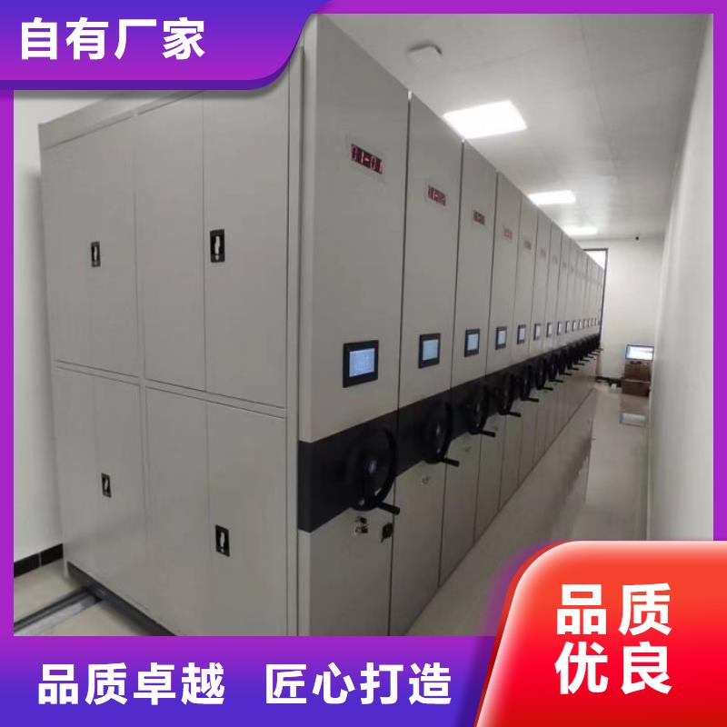 手摇密集架视频-乌兰察布市手摇密集架-【同城】可服务区域鄂尔多斯|赤峰|锡林郭勒|乌海|通辽|呼伦贝尔|包头