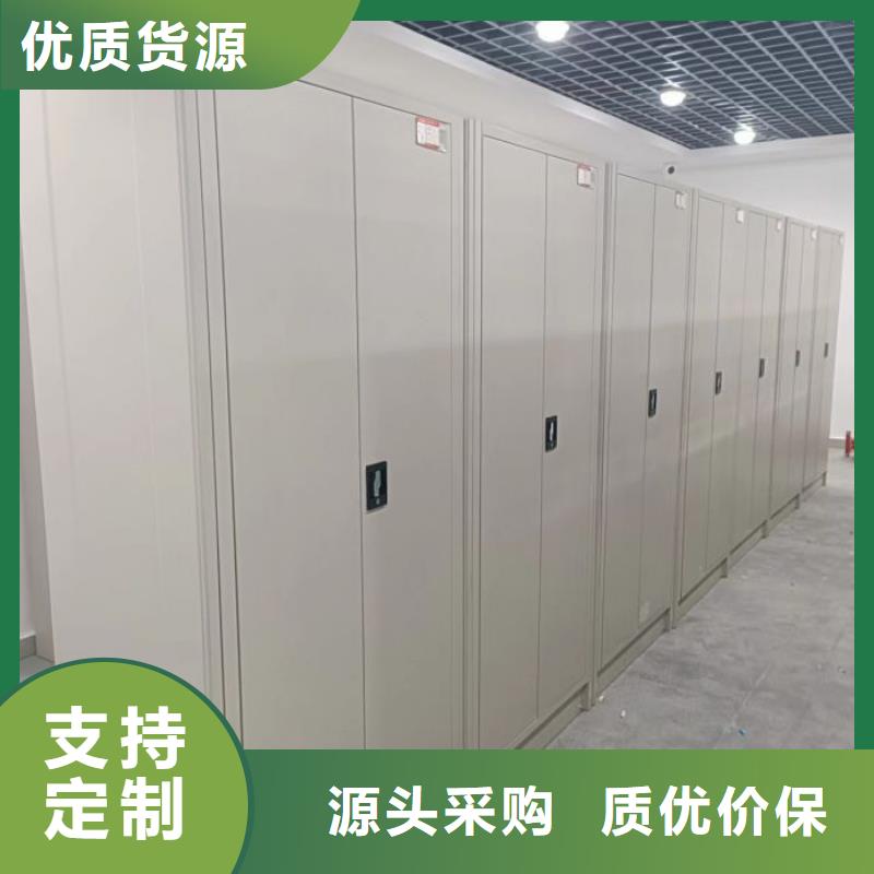 全心服务【鑫康】圆盘式手动密集柜