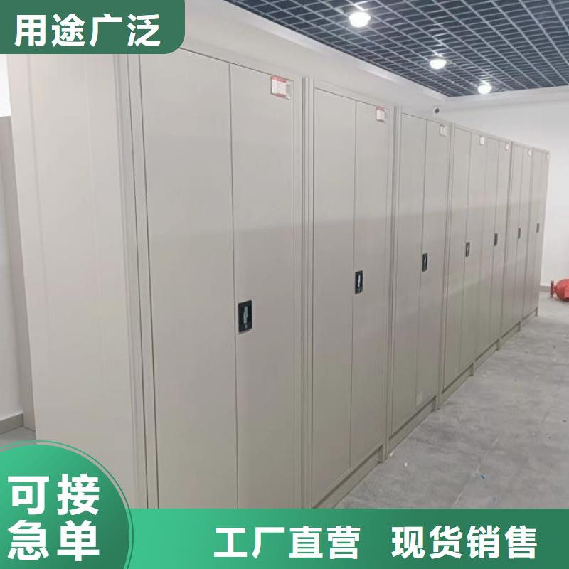 手摇密集架视频-手摇密集架_河南省开封市市场覆盖金明|尉氏|信阳|南阳|驻马店|新乡|郑州等