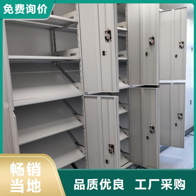 手摇密集架视频-手摇密集架|吉林省延边市|龙井|珲春|通化|辽源|吉林|长春|四平