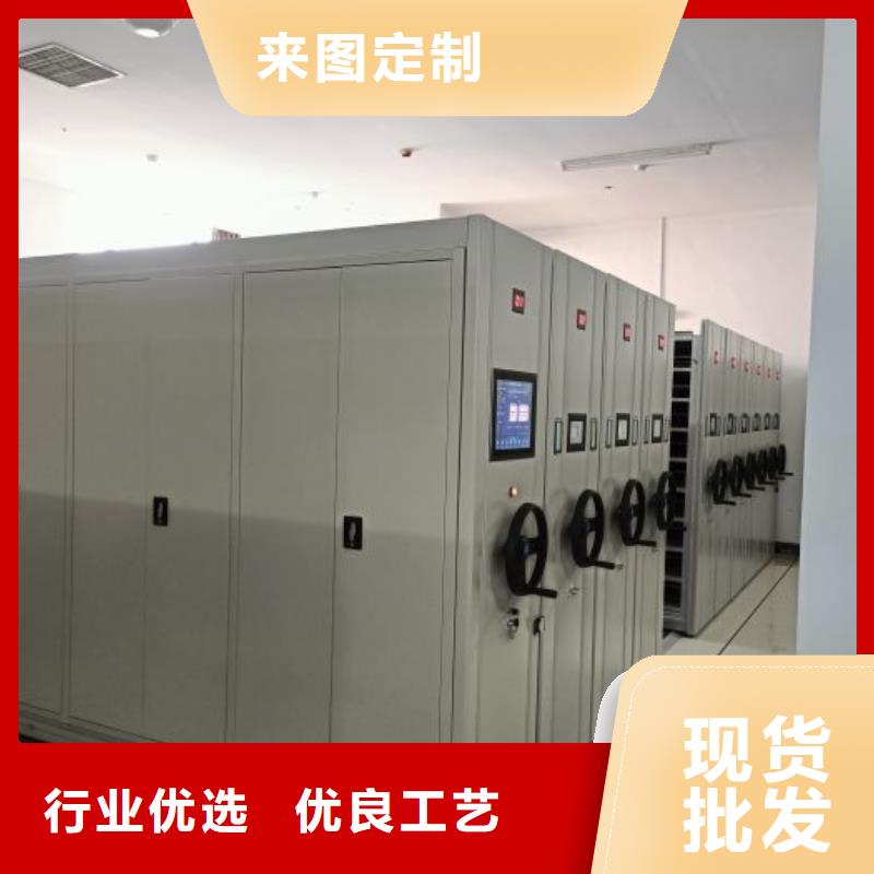手摇密集架视频-手摇密集架_河南省开封市市场覆盖金明|尉氏|信阳|南阳|驻马店|新乡|郑州等