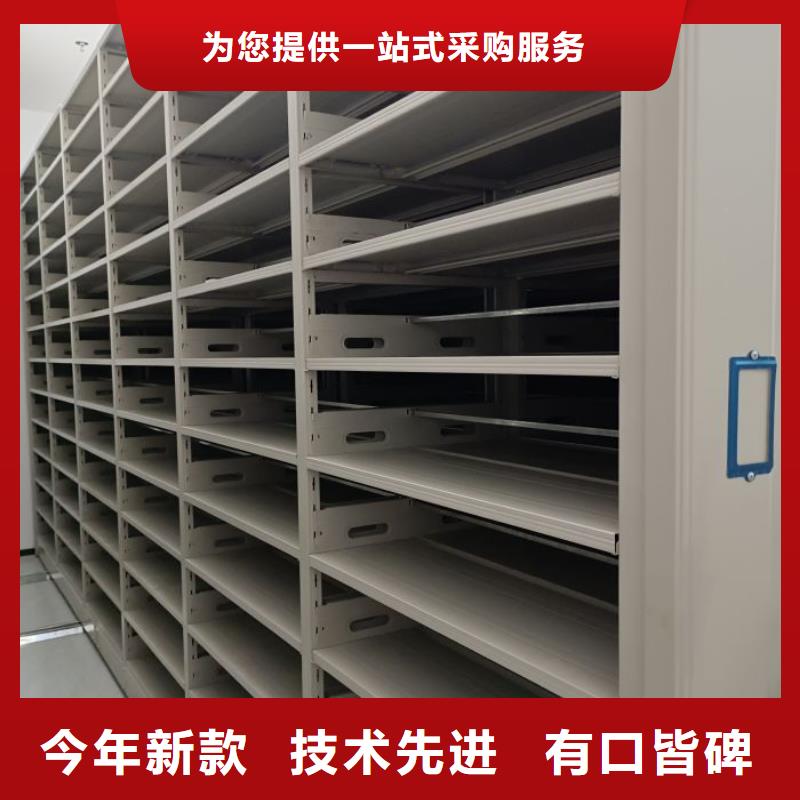 手摇密集架视频-手摇密集架_河南省开封市市场覆盖金明|尉氏|信阳|南阳|驻马店|新乡|郑州等