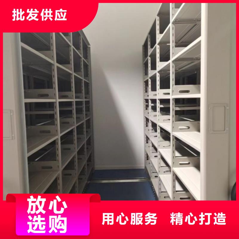 现货速发【鑫康】自选层档案柜