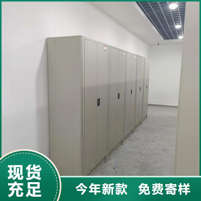 产品的选用原则有哪些【鑫康】活动密集架