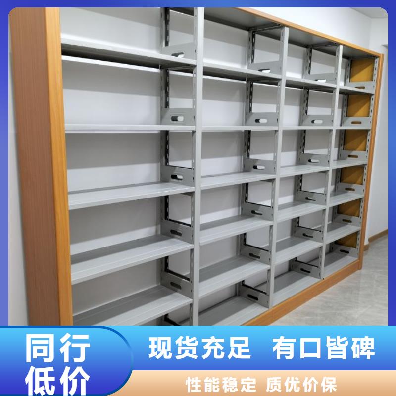 电动智能型档案柜、电动智能型档案柜生产厂家-价格实惠