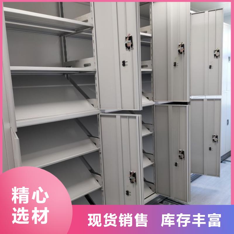 手摇密集架视频-手摇密集架-鑫康手动智能密集柜档案柜生产厂家(平顶山市分公司)服务区域鲁山|郏县|信阳|焦作|驻马店|周口|洛阳|开封|许昌