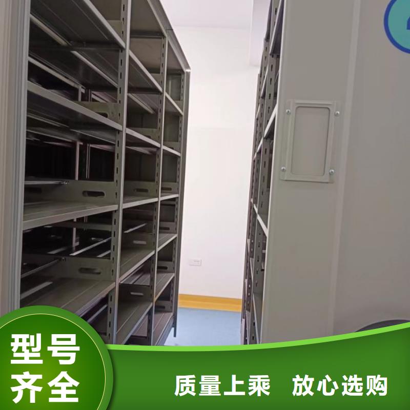 手摇密集架视频-手摇密集架(鑫康)覆盖地域江苏省常州市新北|金坛|泰州|无锡|南通|徐州|盐城