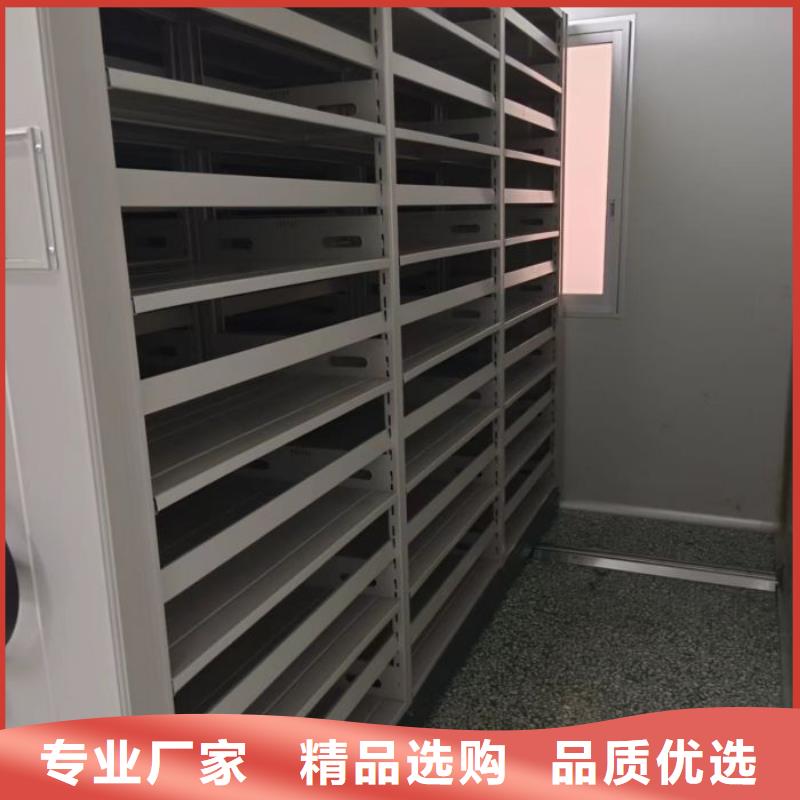 手摇密集架视频-手摇密集架(鑫康)覆盖地域江苏省常州市新北|金坛|泰州|无锡|南通|徐州|盐城