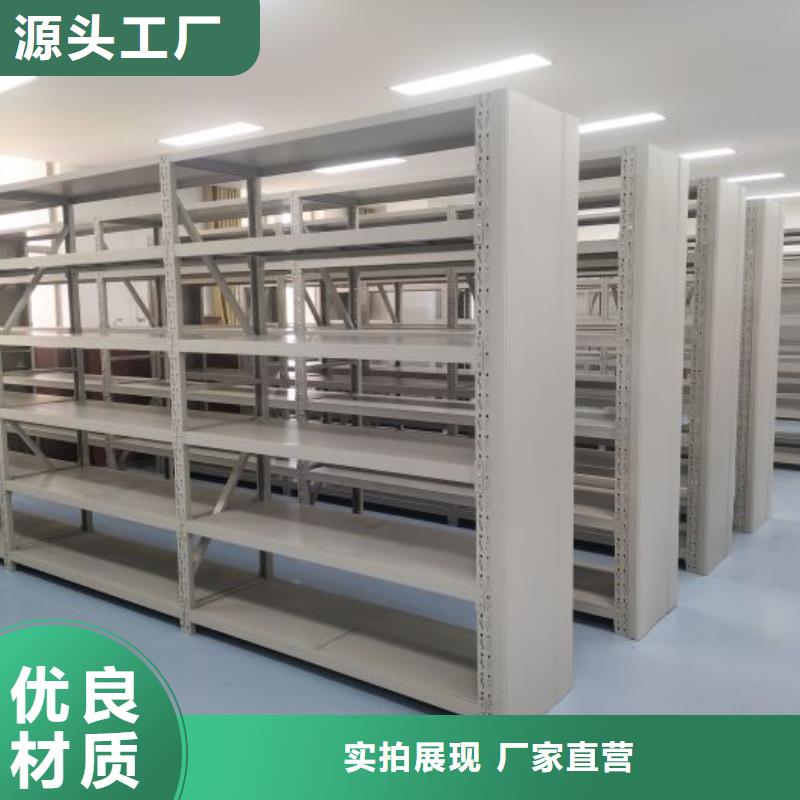 手摇密集架视频-手摇密集架(鑫康)覆盖地域江苏省常州市新北|金坛|泰州|无锡|南通|徐州|盐城