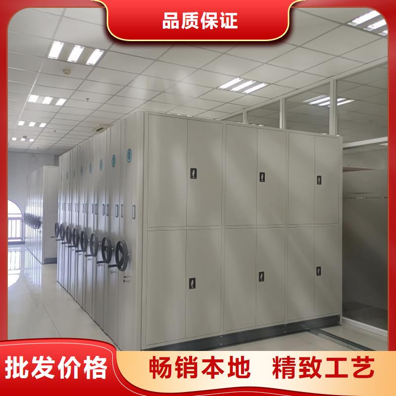 答疑解惑【鑫康】直列式移动密集架
