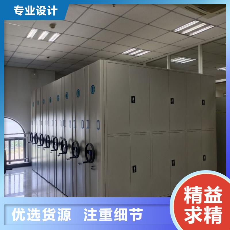 手摇密集架视频-手摇密集架(鑫康)覆盖地域江苏省常州市新北|金坛|泰州|无锡|南通|徐州|盐城
