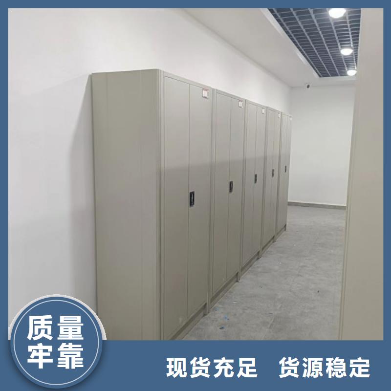 手摇密集架视频-手摇密集架|北海市|银海|合浦|桂林|河池|贵港|来宾|玉林|钦州|贺州