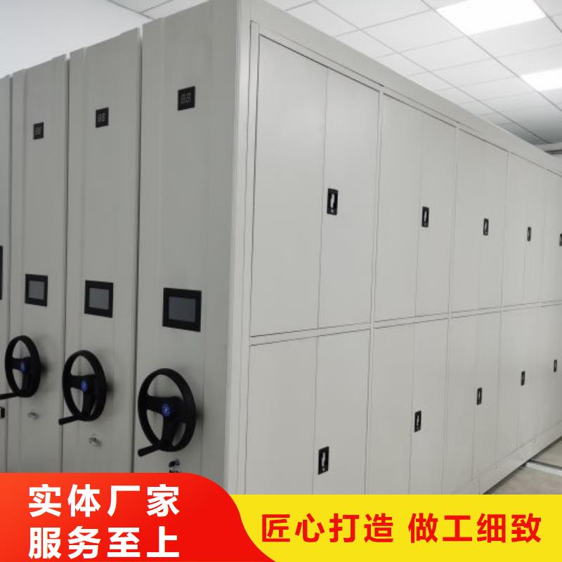 厂家铸造辉煌【鑫康】图书密集柜