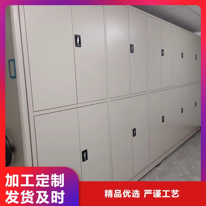 手摇密集架视频-手摇密集架|南通市|如皋|启东|徐州|常州|扬州|淮安