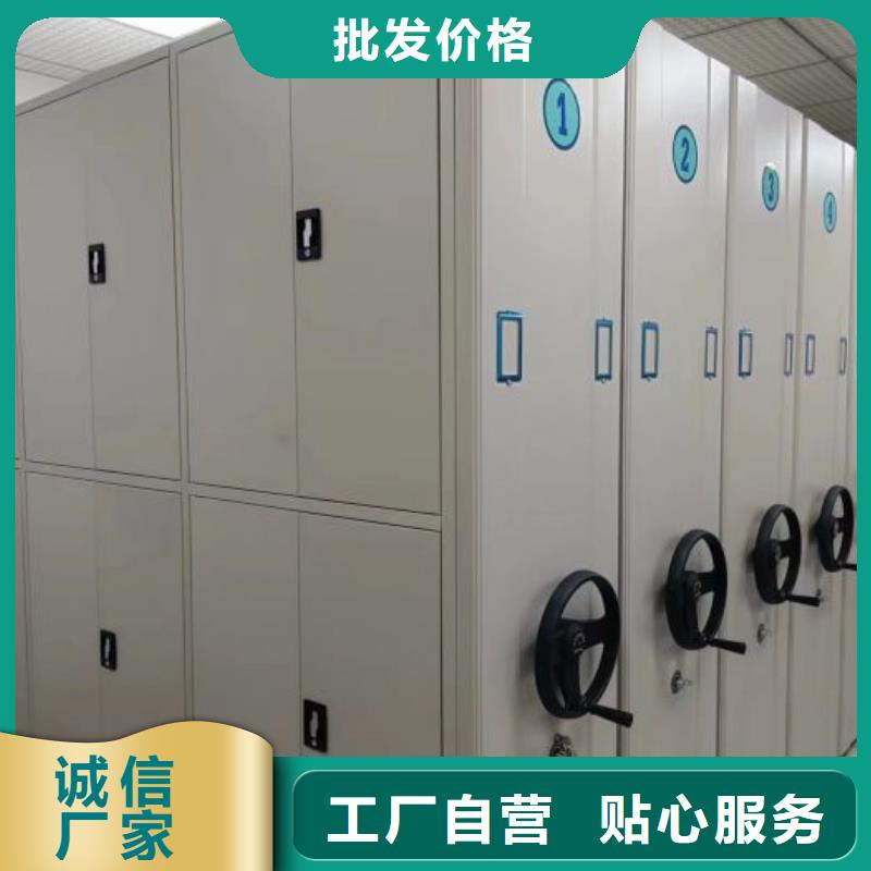 手摇密集架视频-手摇密集架|南通市|如皋|启东|徐州|常州|扬州|淮安