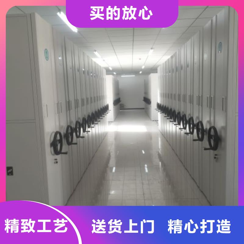 厂家铸造辉煌【鑫康】图书密集柜