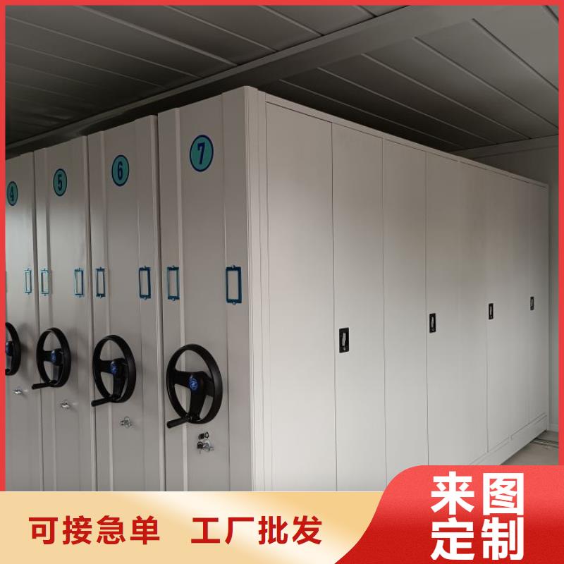 手摇密集架视频-手摇密集架|南通市|如皋|启东|徐州|常州|扬州|淮安
