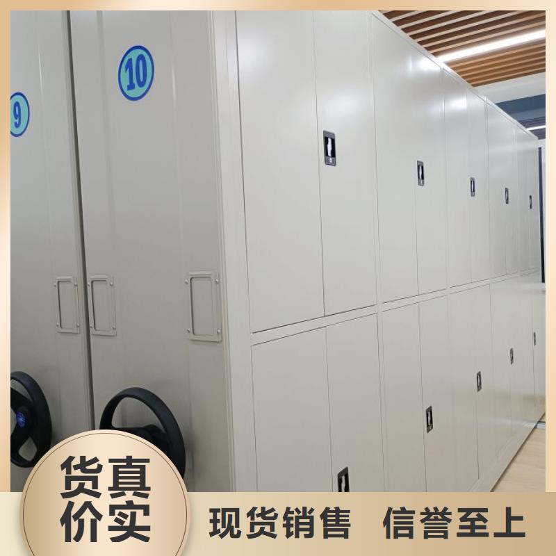 手摇密集架视频-手摇密集架|北海市|银海|合浦|桂林|河池|贵港|来宾|玉林|钦州|贺州