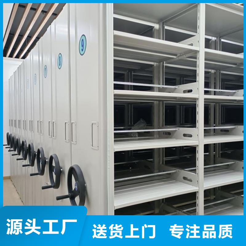 手摇密集架视频-手摇密集架|北海市|银海|合浦|桂林|河池|贵港|来宾|玉林|钦州|贺州