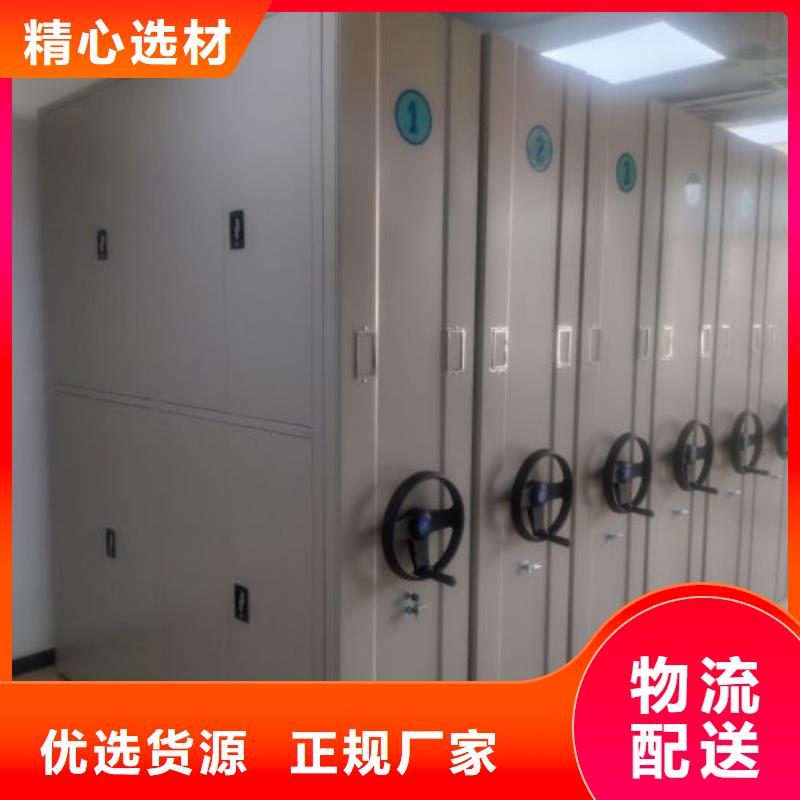 手摇密集架视频-手摇密集架|北海市|银海|合浦|桂林|河池|贵港|来宾|玉林|钦州|贺州