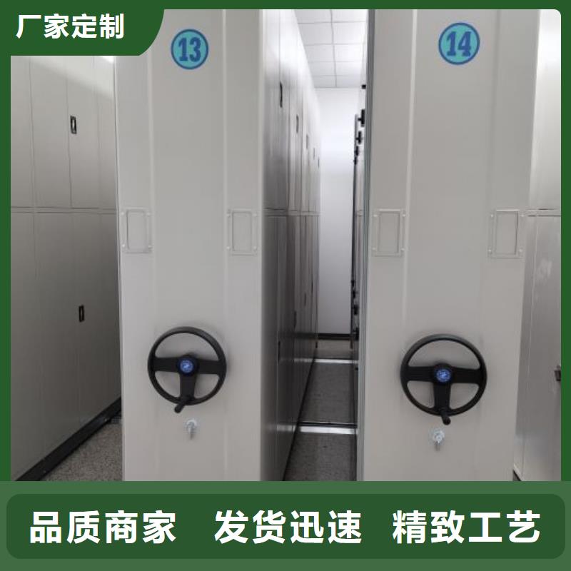 全心服务【鑫康】网片式油画密集架