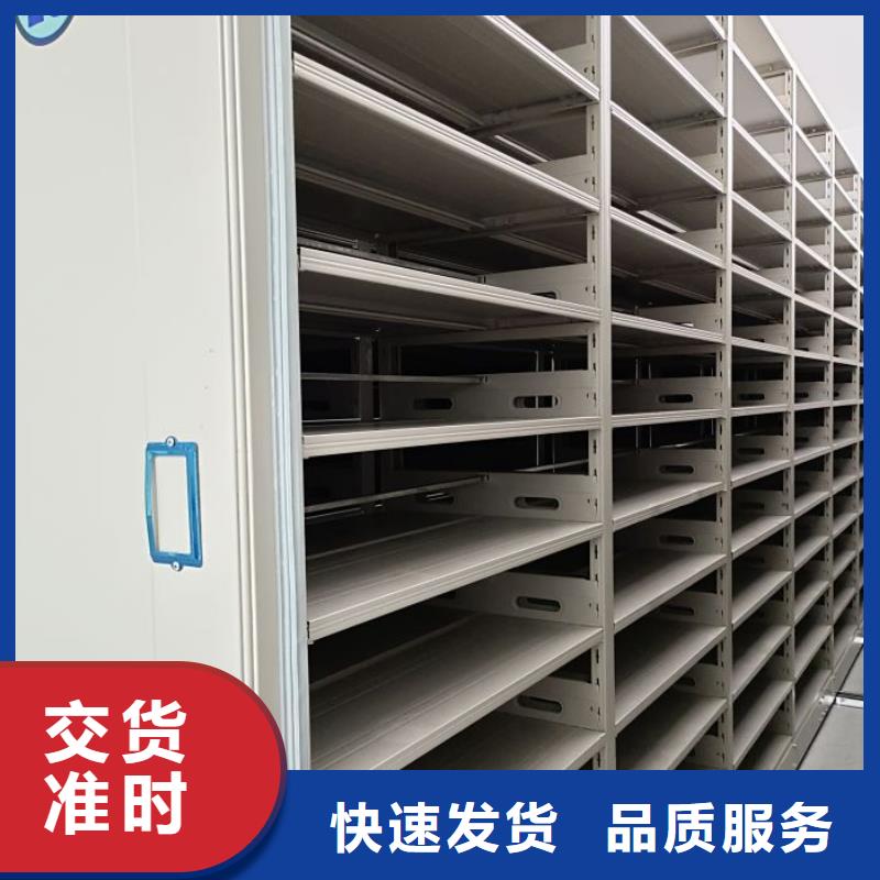 厂家铸造辉煌【鑫康】图书密集柜
