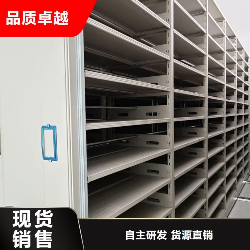 手摇密集架视频-手摇密集架|南通市|如皋|启东|徐州|常州|扬州|淮安