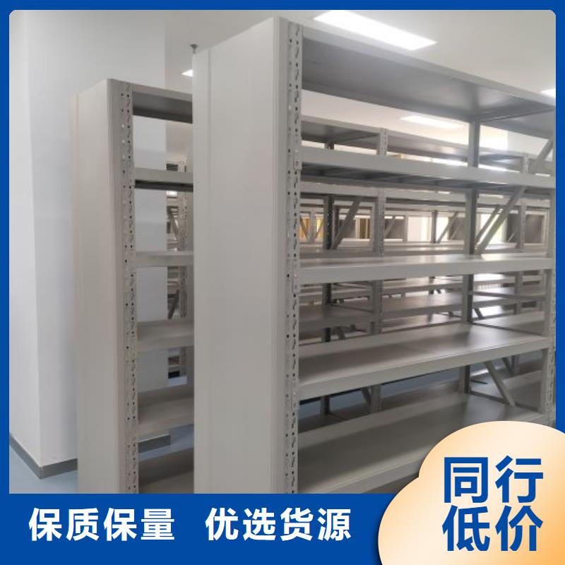 手摇密集架视频-手摇密集架|北海市|银海|合浦|桂林|河池|贵港|来宾|玉林|钦州|贺州